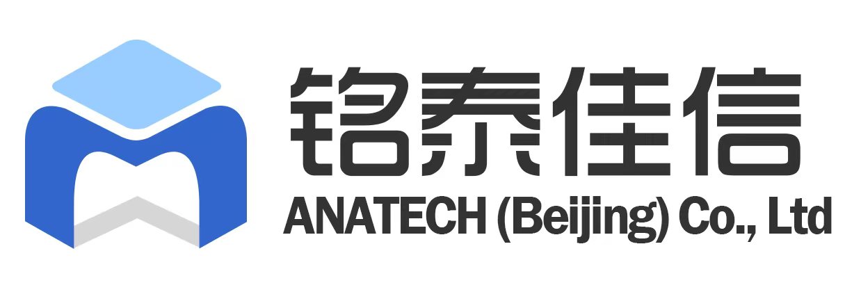 China Partner Logo